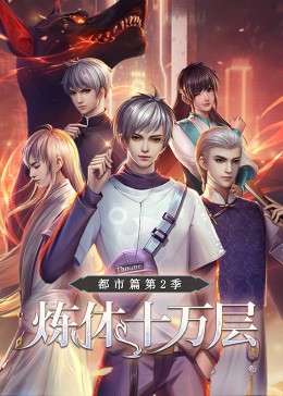 seo快排一般多久优化