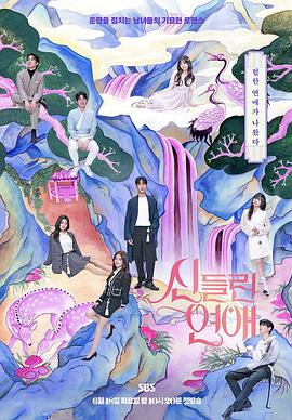 seo推广工作忙吗