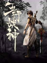 长沙seo优化服务有限公司